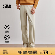 森馬休閑褲男加絨冬季發(fā)熱抑菌純色寬松直筒褲松緊腰109724127201