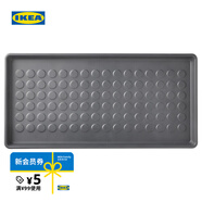 宜家（IKEA）BAGGMUCK 貝格馬克塑料鞋墊室內戶(hù)外輕便耐用易清潔 灰色71x35cm