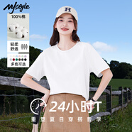 MJ STYLE短款百褶半裙子女2025秋冬季新款小個子學院風高腰顯瘦A字半身裙