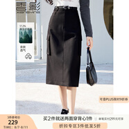 香影（xiangying）黑色工裝半身裙女2025秋季新款氣質(zhì)顯瘦高腰中長款開叉a字裙 黑色 L