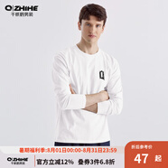 千紙鶴（Q ZHIHE）男裝秋季男士白色長袖t恤印花純棉打底衫寬松圓領(lǐng)上衣21546 01Q白色 S