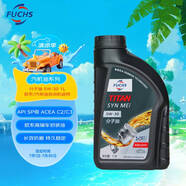 福斯（FUCHS）全合成機油高性能潤滑油泰坦分子油5W-30 1L SP C2/C3 養車(chē)保養