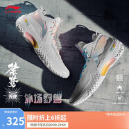李寧桀驁?zhí)焓够@球鞋男鞋穩(wěn)定高回彈透氣籃球外場(chǎng)鞋ABFT035