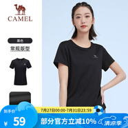 駱駝（CAMEL）運動T恤透氣健身衣跑步體恤寬松速干衣短袖上衣夏季 J0S1V6926-1，黑色，女款 XL
