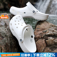卡駱馳（crocs）洞洞鞋男鞋女鞋 夏季新款涼鞋經(jīng)典Clog情侶鞋沙灘鞋透氣時尚拖鞋 10001-100/白色/熱銷主推 38 -39/M6W8