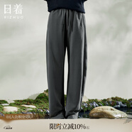 日著設(shè)計(jì)師女裝2025秋季新款運(yùn)動(dòng)休閑寬松顯瘦高級(jí)窄版直筒長(zhǎng)褲子 灰色加厚款 XL