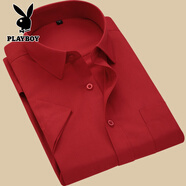 花花公子（PLAYBOY）夏季薄款淺藍(lán)短袖襯衫男商務(wù)休閑工裝隱條紋半袖襯衣 紅色 紅色平紋1304 37