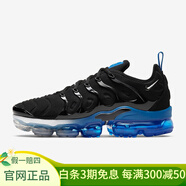 耐克（NIKE）Air VaporMax Plus 全掌大氣墊 輕質(zhì)緩震舒適透氣 男士跑步休閑鞋 黑藍(lán)DH4300-001 標(biāo)準(zhǔn)41/US8