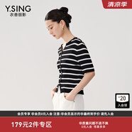衣香麗影條紋V領(lǐng)針織衫女夏季新款簡(jiǎn)約百搭上衣 黑色幾何 S