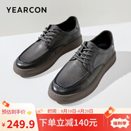 意爾康皮鞋男商務(wù)休閑鞋簡(jiǎn)約系帶英倫紳士軟底平底鞋 96835W 灰色 42 