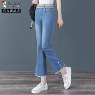 啄木鳥(niǎo)牛仔褲天絲薄款九分微喇女褲子春季2025新款松緊腰顯瘦時(shí)尚喇叭褲 605#藍色九分褲 S