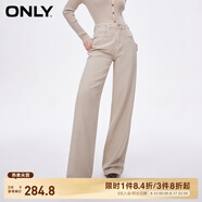 ONLY2024秋冬新款休閑百搭設計感高腰直筒褲牛仔褲女|124132040 C13 穗沙色 S (160) 64A