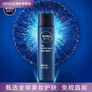 妮維雅（NIVEA）男士爽膚水緊致平滑納米精華水補(bǔ)水保濕控油護(hù)膚水清爽不油膩 120ml
