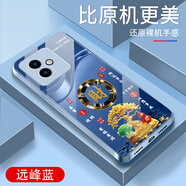 詩上適用榮耀X60GT手機(jī)殼防摔保護(hù)電鍍鋼化玻璃外殼全包尊貴金超薄男女新款耐磨耐臟防刮防塵手機(jī)套 【遠(yuǎn)峰藍(lán)玻璃殼G7758】金色發(fā)財樹 榮耀X60GT【送屏幕膜】