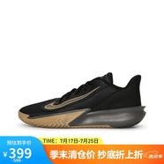 耐克（NIKE）男子籃球鞋 PRECISION VII 運(yùn)動(dòng)鞋F(xiàn)N4322-006 黑色 45 