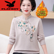 花花公子（PLAYBOY）中老年媽媽秋冬裝旗袍領(lǐng)繡花一體絨加厚加絨毛衣女打 加絨卡其色 M建議85-100斤 均碼