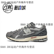 NEW BALANCENewBalanceNB1906系列復(fù)古老爹鞋休閑男女運動跑鞋M1906DA/DD 燕尾灰 M1906DA 正品 37
