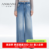 恩曼琳（ANMANI）25夏季新款萊賽爾天絲撞色雙腰頭闊腿牛仔褲EANFBA36 洗水藍(lán) M