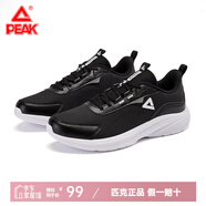 匹克（PEAK）運(yùn)動鞋男春夏跑鞋男輕便網(wǎng)面透氣休閑秋冬防潑水革面運(yùn)動跑步鞋男 大白/黑色【保暖革面】 40