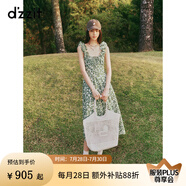 DZZIT地素連衣裙2025夏季新款法式碎花荷葉邊無袖裙子女3J2O3276P 綠色（無袖） M