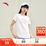 安踏（ANTA）【快干棉】T恤男女同款2025夏季情侶吸濕排汗LOGO寬松休閑短袖t恤 【女款-大logo】純凈白8115-1 M /男170 女165