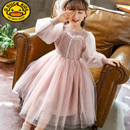 G.DUCKKIDS女童連衣裙秋冬裝2024新款洋氣兒童公主裙厚針織裙小女孩紗裙冬季 218春秋新款粉紫色 160 建議身高145-150cm