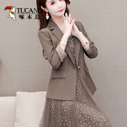 啄木鳥(niǎo)雙層網(wǎng)紗洋氣兩件套西裝吊帶連衣裙女中長(cháng)款2026年春秋新款波點(diǎn)潮 單件【咖色小西裝】 M 【100斤以下】