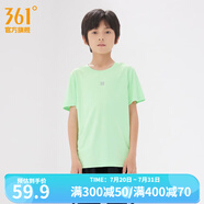 361度童裝兒童短袖t恤2023夏季速干透氣輕薄中大童新款男女同款 春芽綠 170