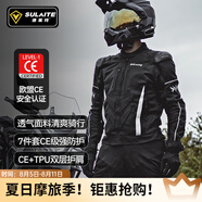 SULAITE摩托車夏季騎行服仿賽機(jī)車服騎士服越野賽車防摔男女四季騎行裝備 【黑色上衣】夏季/透氣/CE護(hù)具 M