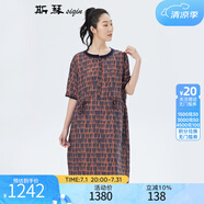 斯琴（siqin）2023春季新品女苧麻印花套頭落肩五分袖連衣裙長裙BCXQ004150 花色 M