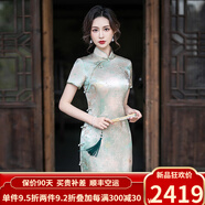 歐迪鳥（ODYBIRD）2025夏季新款日常改良絕美長旗袍真絲桑蠶絲復(fù)古風(fēng)中式連衣裙 淺綠色 L