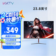 KKTV 23.8英寸 曲面顯示器  75Hz刷新率 可壁掛 微邊框 家用辦公電腦高清顯示屏 低藍(lán)光 K24QH