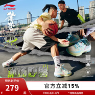 李寧（LI-NING）桀驁籃球鞋男鞋夏季透氣網(wǎng)面穩(wěn)定高回彈籃球外場鞋ABFT035 米白色-2 43