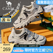駱駝（CAMEL）【山城】男鞋夏季新款戶外登山鞋網(wǎng)面透氣男士跑步休閑運動鞋子 G15S342004 黑/白 39