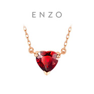 周大福 ENZO 18K金石榴石鉆石愛心項鏈女 禮物 45cm EZV8754