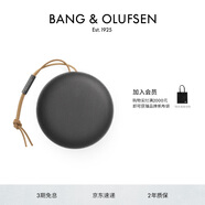 B&O Beosound A1 Gen2 可通話無線藍(lán)牙音響/音箱 迷你室內(nèi)低音炮  節(jié)日禮物 炭黑色