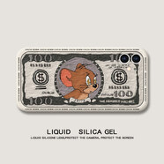 優(yōu)米帕油畫(huà)貓和老鼠vivoy93手機殼z3iy85ay70s9e液態(tài)x23軟s6s7e硅膠y53s 古董白油畫(huà)美金鼠J23 VIVO-Y66/Y66L