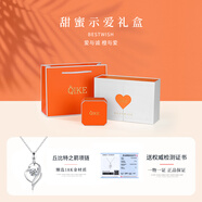 七可心中有你18K金項(xiàng)鏈 鑲嵌莫桑石 日韓風(fēng)格 女士精品項(xiàng)鏈 七可品牌 18K金-心中有你+【甜蜜示愛(ài)禮盒