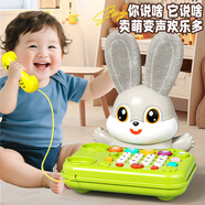 菲貝（feibei）嬰兒玩具6個(gè)月以上兔子電話機(jī)早教多功能仿真座機(jī)1-3歲男女孩寶寶