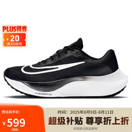 耐克NIKE跑步鞋男緩震泡棉ZOOMX FLY 5運(yùn)動鞋DM8968-001黑白41