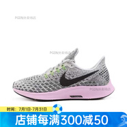 耐克（NIKE）AirZoomPegasus飛馬35氣墊休閑跑鞋運(yùn)動(dòng)鞋942855-605 942855-011灰綠 36