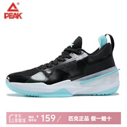 匹克（PEAK）態(tài)極閃現3代秋季氣泡籃球鞋男閃現3.0防滑男實(shí)戰運動(dòng)鞋 黑色/大白-冷鋒配色 44
