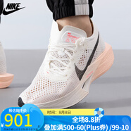 耐克（NIKE）男鞋男子 ZOOMX 氣墊緩震跑步鞋男跑鞋 DV4129-103 DV4129-103 42