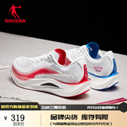 喬丹QIAODAN強(qiáng)風(fēng)SE強(qiáng)風(fēng)吹拂聯(lián)名馬拉松競速訓(xùn)練跑鞋減震運(yùn)動體側(cè)鞋 藍(lán)紅-羈絆 -強(qiáng)風(fēng)2.0 40.5