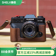 攝侶富士xt5保護(hù)套xs20相機(jī)包xt30二代xt50皮套x100vi保護(hù)套xh2s底座xt20相機(jī)套xh2x皮殼xt10牛皮配件 XT30/XT30II/XT20咖啡色真皮保護(hù)套