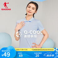 喬丹t恤女短袖polo衫夏季透氣運(yùn)動(dòng)休閑翻領(lǐng)T恤女體恤 輕透藍(lán) L 170