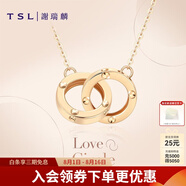 謝瑞麟（TSL）18K金項(xiàng)鏈女款雙環(huán)玫瑰金彩金項(xiàng)鏈送女友BC152 45cm K紅-項(xiàng)鏈