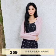 伊芙麗（eifini）伊芙麗薄透粉色設計感修身百搭針織開衫女罩衫上衣2025春季新款 粉色 預售 L 115-130斤