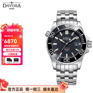 迪沃斯（DAVOSA）萬(wàn)表瑞士手表潛水系列阿爾戈光明守衛(wèi)夜光自動(dòng)機(jī)械男 16157610