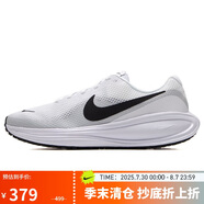 耐克NIKE男子跑步鞋緩震 NIKE REVOLUTION 8 運(yùn)動(dòng)鞋HJ9198-101白 42